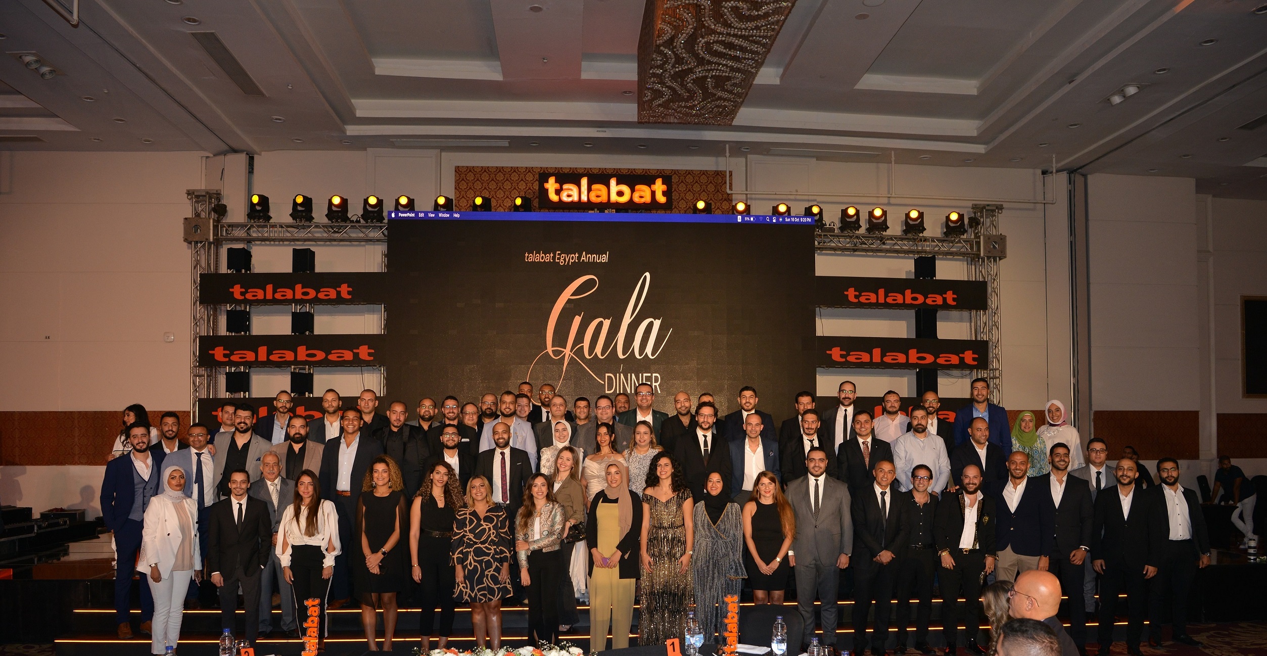 طلبات تعقد النسخة الأولى من حفل العشاء السنوي تزامنا مع يوم الأغذية العالمي