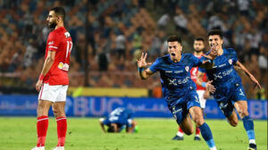 أسعار تذاكر الـVIP في مباراة السوبر المصري