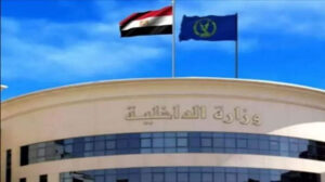 الداخلية تنفي تحديد صلاحية كافة إصدارات الأحوال المدنية بـ 6 أشهر فقط