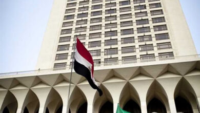 مصر