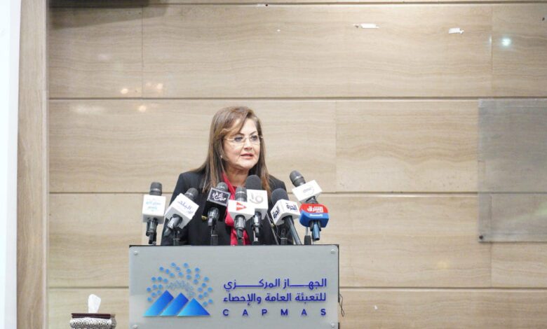 وزيرة التخطيط : إطلاق المرصد الإحصائي المصري”بيانات مصر”