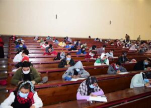 المجلس الأعلى للجامعات يُجيب على تساؤلات الطلاب بشأن اختبارات القدرات 2025