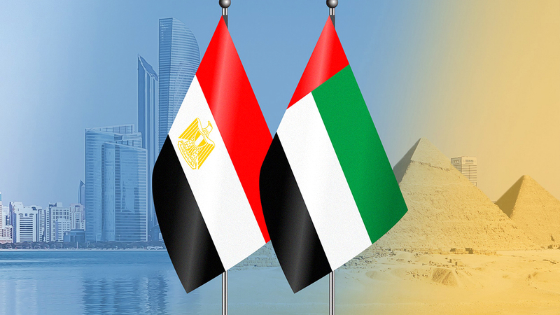 غدًا: انطلاق فعاليات الاحتفال بمرور 50 عامًا على العلاقات المصرية الإماراتية بالقاهرة