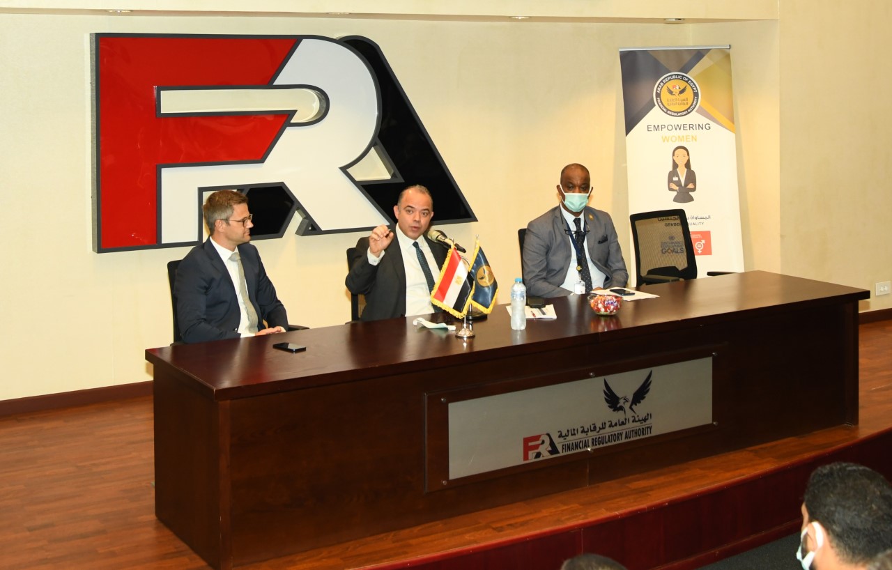 الرقابة المالية تنظم المنتدى الدولي للمخاطر لتعزيز صلابة ومرونة المؤسسات المالية