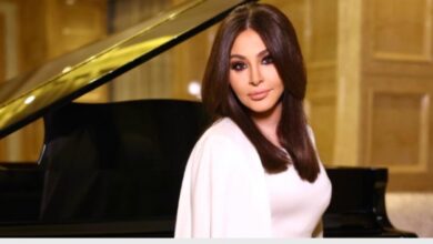 إليسا
