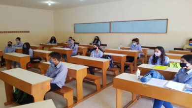 امتحانات