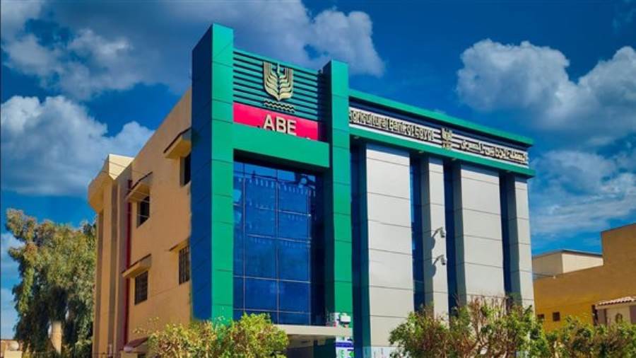 البنك الزراعي المصري يصدر أول بطاقة ائتمانية صديقة للبيئة بالتعاون مع فيزا