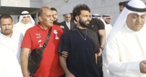 المنتخب يصل الكويت استعدادًا لودية بلجيكا
