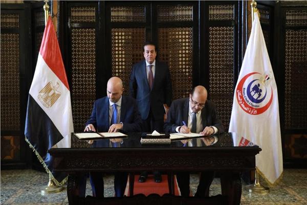 توقيع مذكرة تفاهم