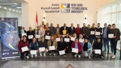 فعاليات المنتدى الدولي الأول للتكنولوجيا