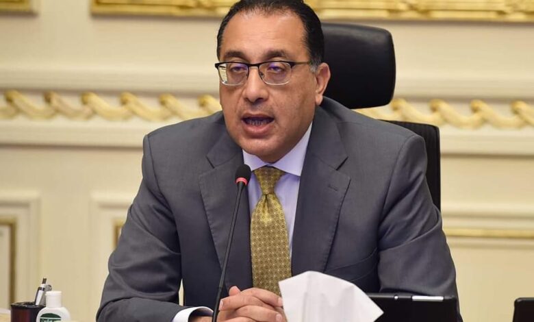 الدكتور مصطفى مدبولي رئيس مجلس الوزراء