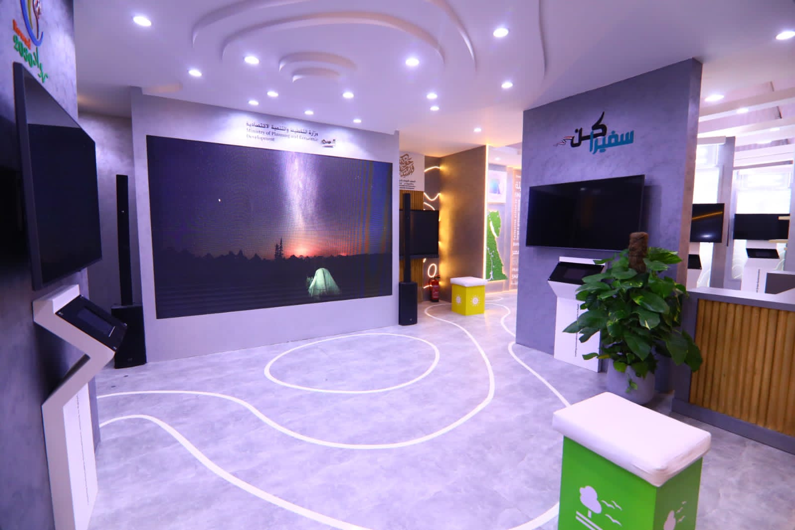 مصر تطلق مبادرة “حياة كريمة لإفريقيا صامدة أمام التغيرّات المناخية”