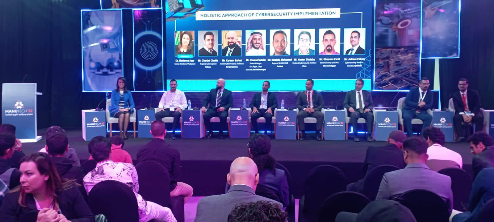  ١٥مليار دولار حجم إنفاق أسواق الشرق الأوسط على حلول الأمن السيبراني