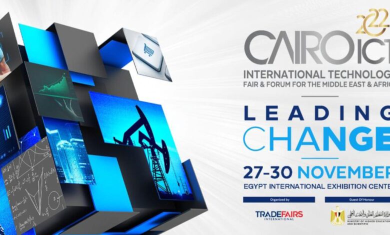 Cairo ICT