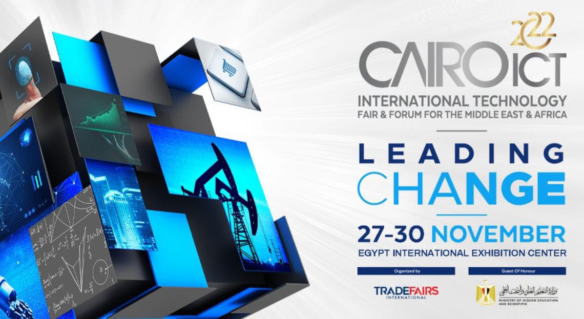 غدًا.. Cairo ICT ينطلق في دورته السادسة والعشرين