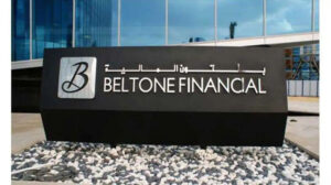 بلتون القابضة تقرر زيادة رأس المال إلى 10.9 مليار جنيه عن طريق الاكتتاب