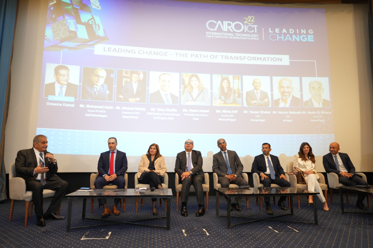 خلال الجلسة الأولى لفاعليات Cairo ICT .. التحول الرقمي يبدأ من الوعي بالتغيير لدى مقدم الخدمة ومتلقيها