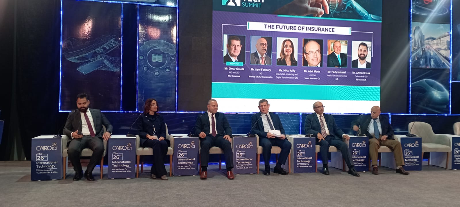 خلال جلسة التأمين والتحول الرقمي بمعرض Cairo ICT .. زيادة حجم الإنفاق على التحول الرقمي عالميا بنسبة ٧٠٠٪ في مجالات التأمين
