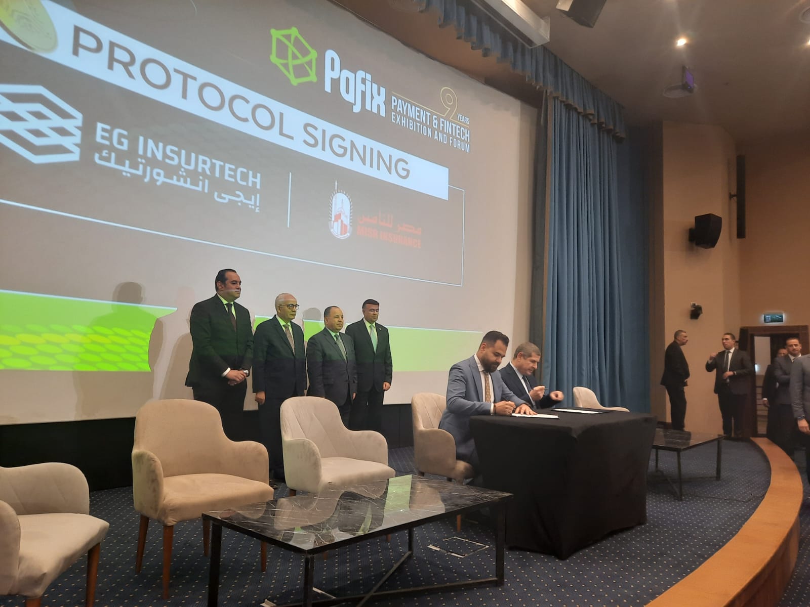 انطلاق فعاليات “PAFIX2022″ بحضور وزراء المالية والتربية والتعليم والقابضة للتأمين و”إي فاينانس”