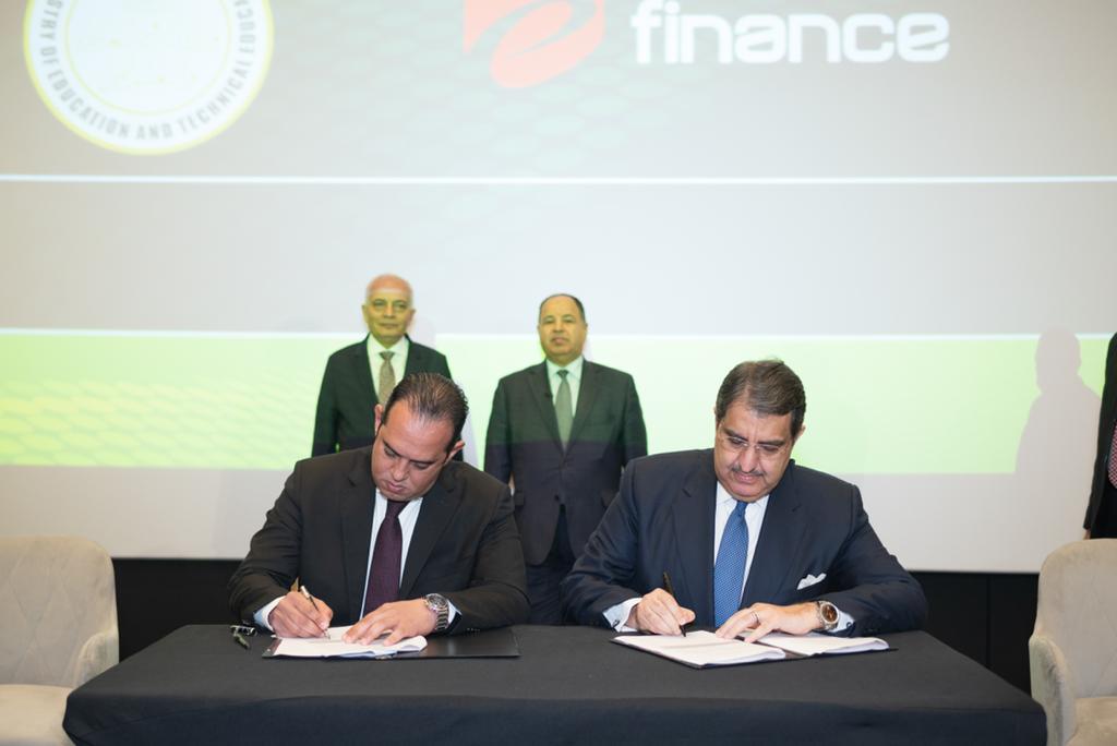 “إي فاينانس” تتعاون مع “التربية والتعليم” لإدارة الخدمات المالية للمؤسسات التعليمية