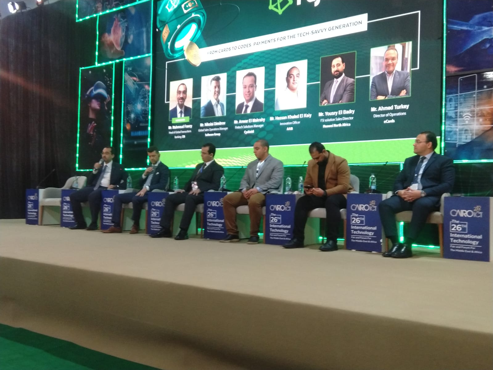 التوجهات المستقبلية لمجال التكنولوجيا المالية والمدفوعات الرقمية بجلسة غير تقليدية في  Cairo ICT 2022