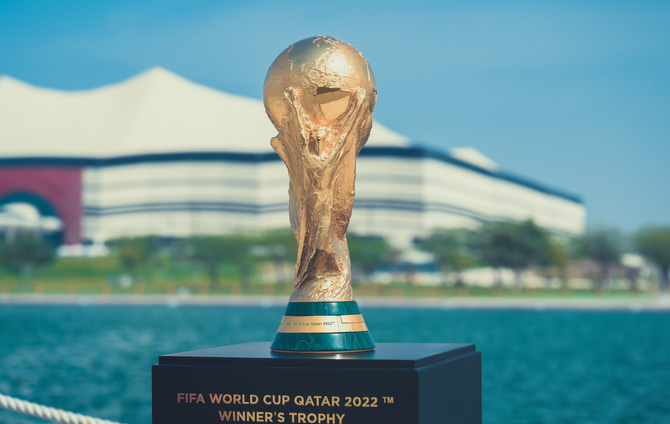 كأس العالم قطر