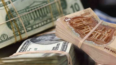 سعر الدولار