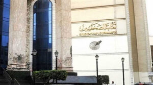 ديسمبر المقبل.. بدء اشتراكات مشروع علاج “الصحفيين”