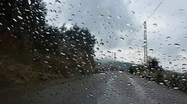 هيئة الأرصاد الجوية