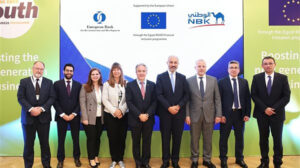 بنك الكويت الوطني يوقع عقد قرض مع البنك الأوروبي بقيمة 50 مليون دولار