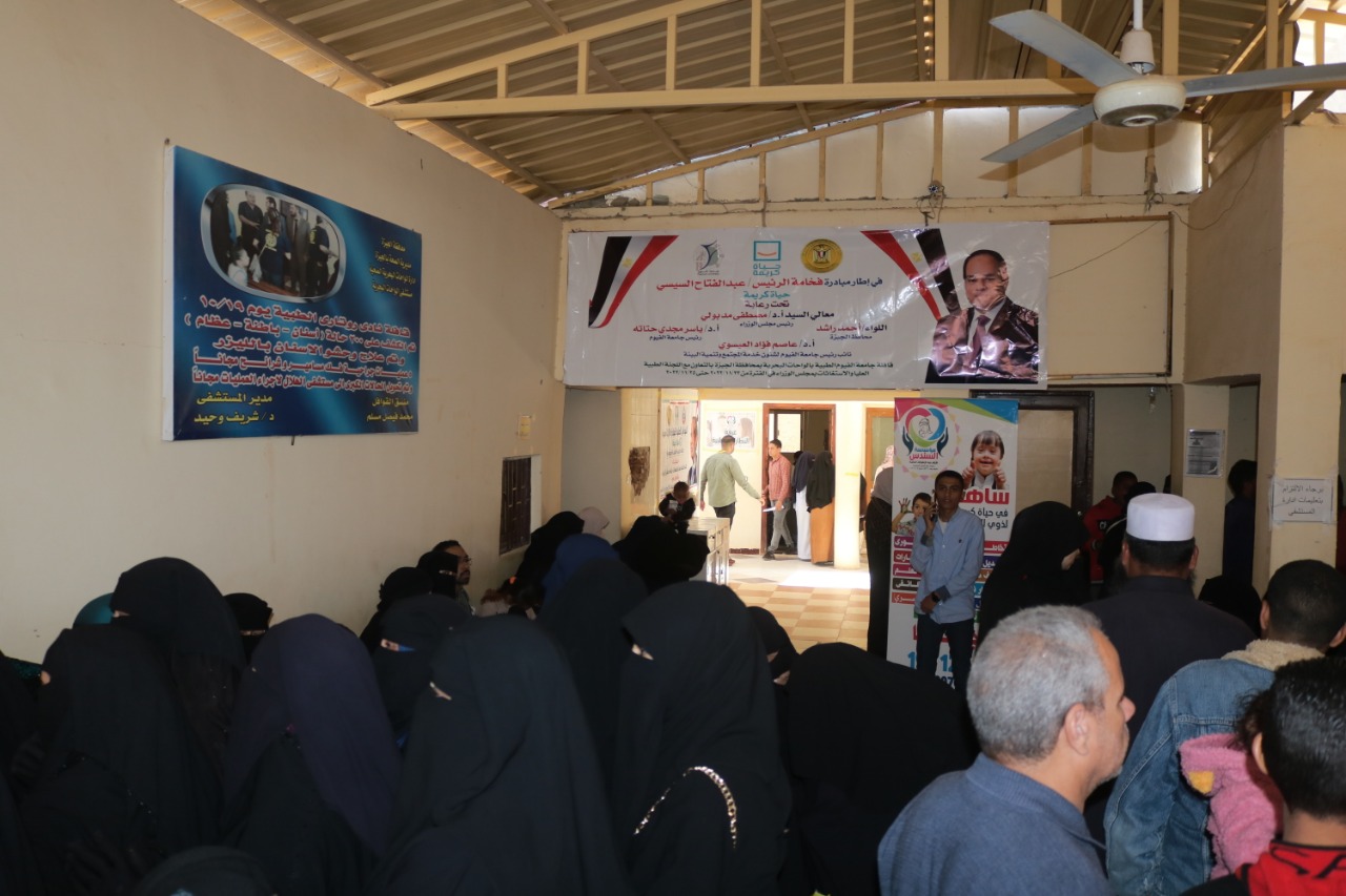 توقيع الكشف الطبي على 2380 مواطنا في الجيزة