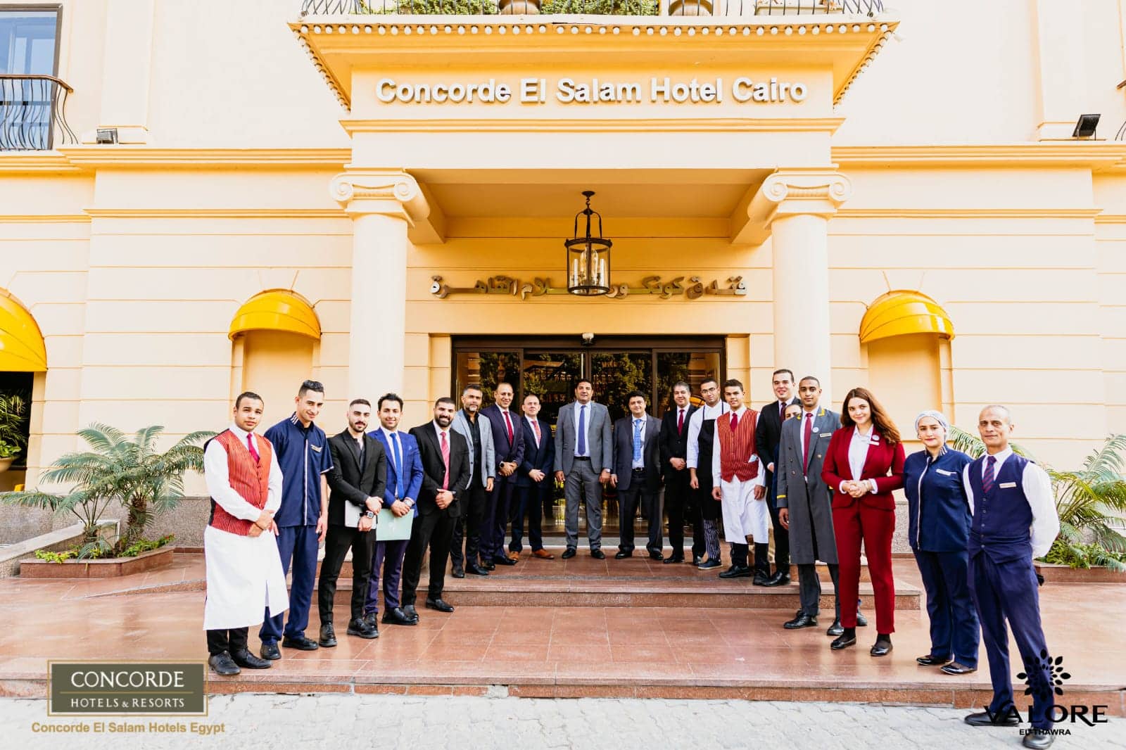 “الرياض كاسيل” تتعاقد مع “فنادق كونكورد العالمية” لتقديم خدمات الإدارة