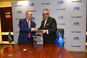 تطوير مصر تحصل علي تمويل من التجاري الدولي بقيمة 400 مليون جنيه