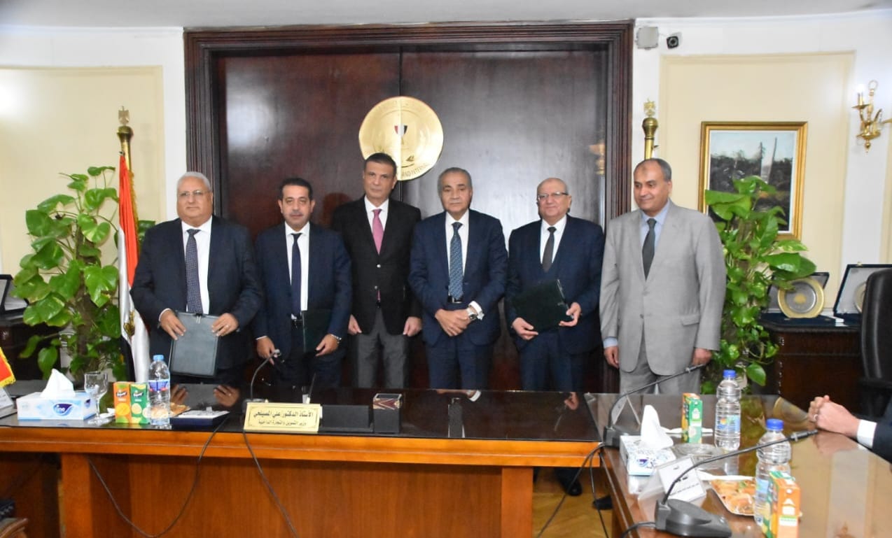 إنشاء شركة “أرض مصر للصوامع ‏والتخزين” مع البنك الزراعي