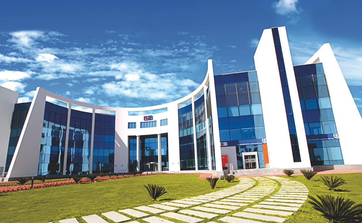 البنك التجاري الدولي يشارك بخمس جلسات خلال قمة COP27 في شرم الشيخ