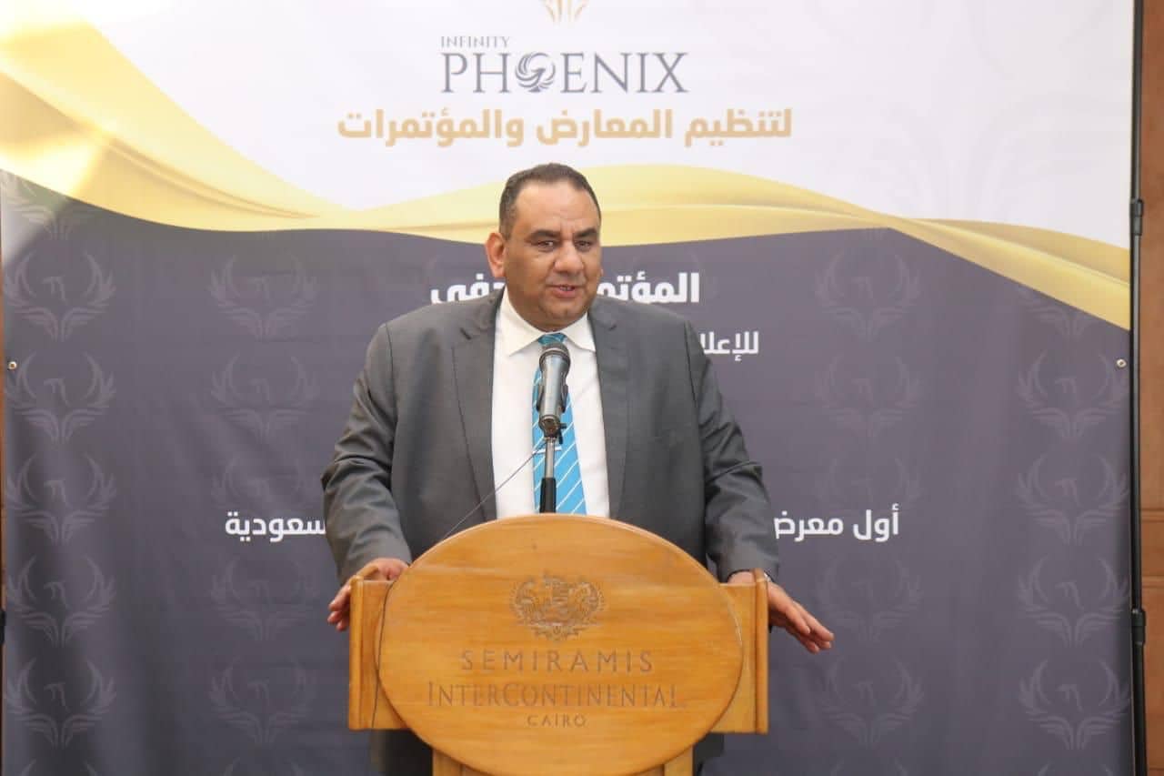 إنفينيتي فينكس تطلق معرض “THE ICON SHOW” في مدينة الدمام فبراير المقبل