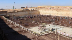 نخيل للتطوير تبدأ تنفيذ الأعمال الخرسانية بمشروع Trio V Tower