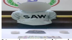 ضبط كمية من المواد المخدرة بحوزة عاطل بالقاهرة