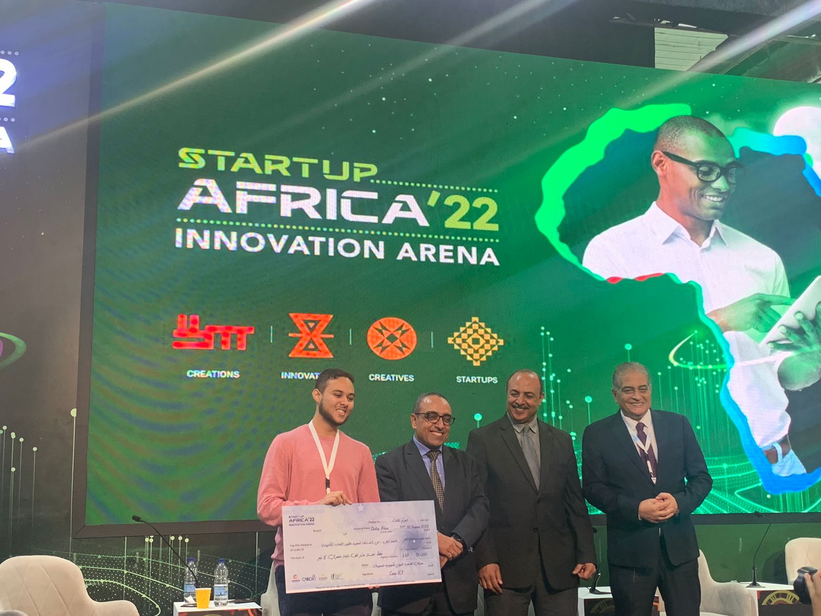 جوائز مالية وشهادات تقدير للمبدعين والمبتكرين بجناح اﻹبداع وريادة اﻷعمال في معرض كايرو اي سي تي