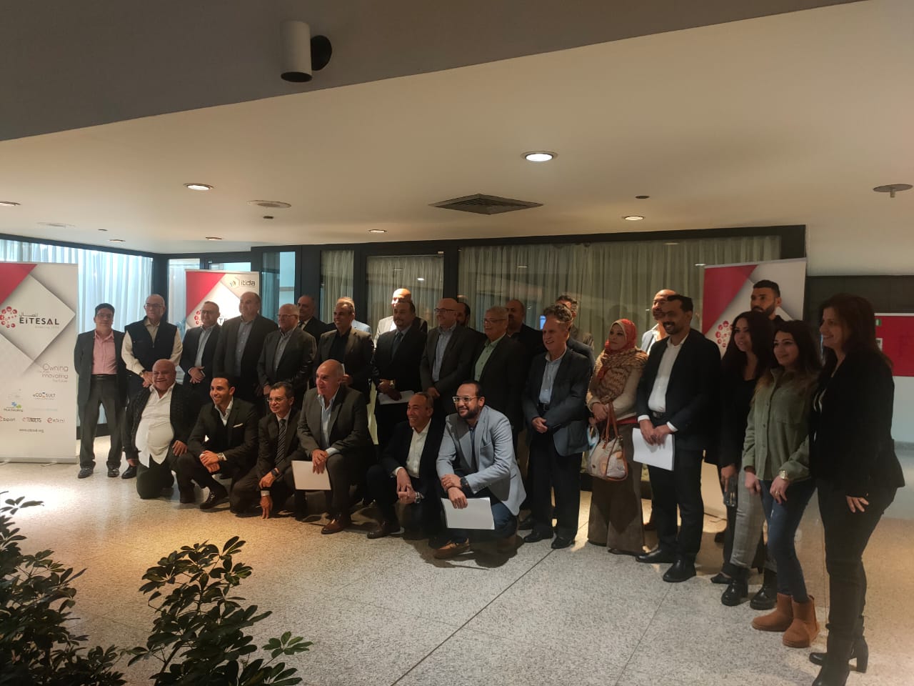 16.3 مليون جنيه إيرادات مستهدفة لـ”اتصال” لدعم ريادة الأعمال في عام 2023