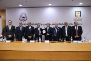 البنك الأهلي المصري يوقع بروتوكول تعاون مع الغرفة التجارية للقاهرة