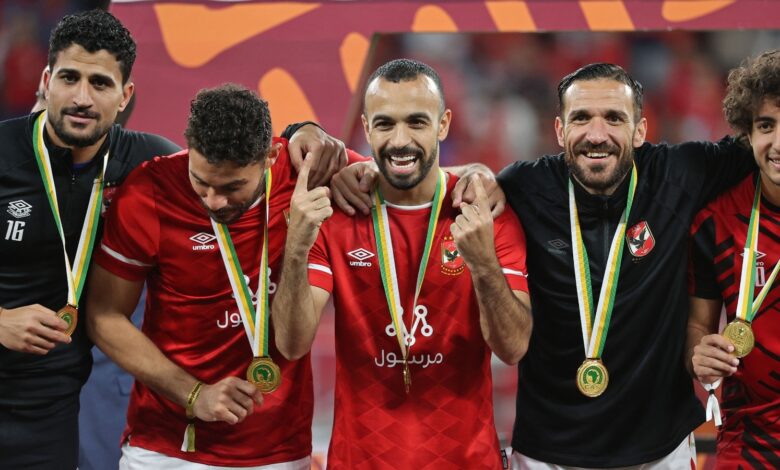 الأهلي