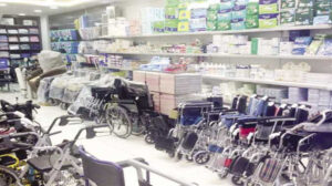 المستلزمات الطبية :  رفع مذكرة للسماح بتدبير النقد الأجنبي  للموردين