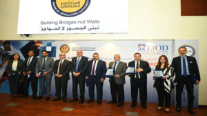 رئيس الرقابة المالية يشهد حفل تخرج دفعات جديدة من الدارسين بمركز المديرين المصري