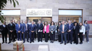 افتتاح وحدة مصرفية مزدوجة للبنك الأهلي بالجامعة الأمريكية بالقاهرة