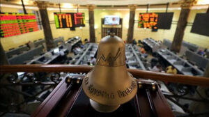 المصريون يستحوذون على 86% من معاملات البورصة الأسبوع الماضي