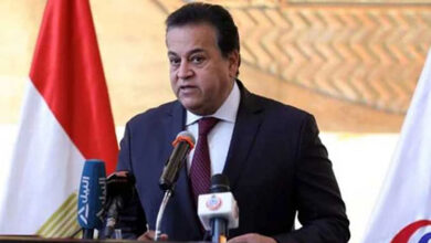 وزير الصحة