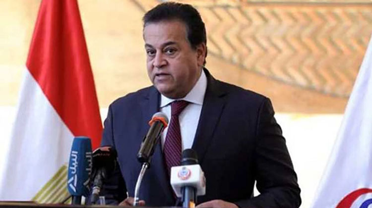 وزير الصحة