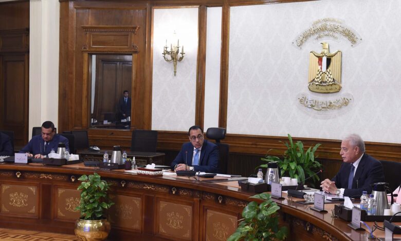 مجلس الوزراء