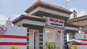 الزمالك يُصدر بيان بسبب أزمة لجنة شؤون اللاعبين في قضية “زيزو”